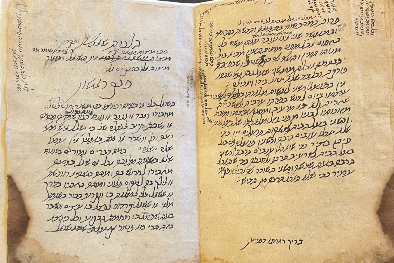 Bring History To Life